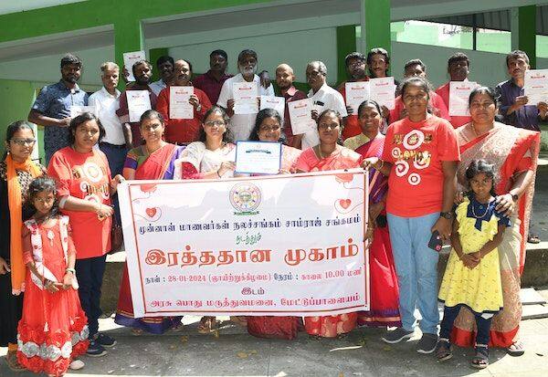 Latest Tamil News