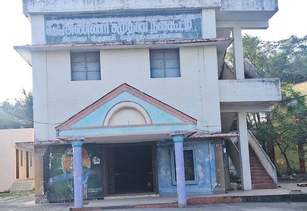 Latest Tamil News