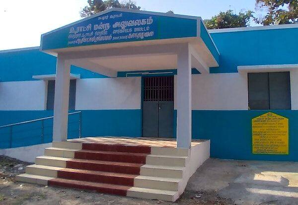 Latest Tamil News