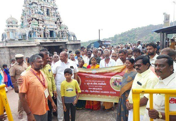Latest Tamil News