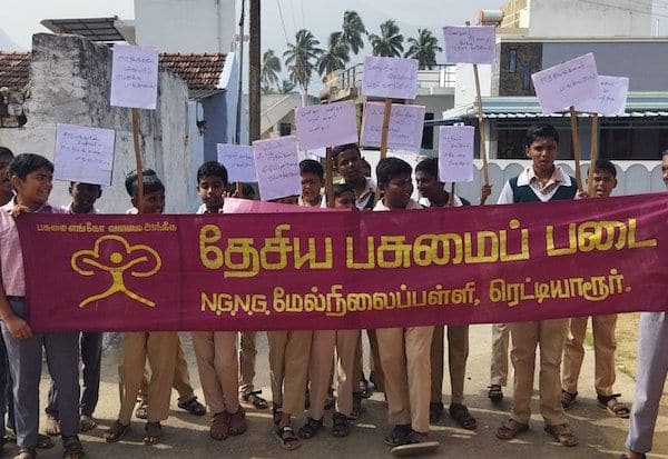 Latest Tamil News