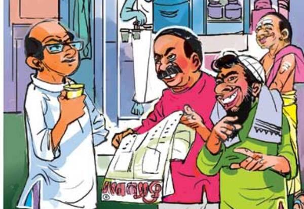 Latest Tamil News