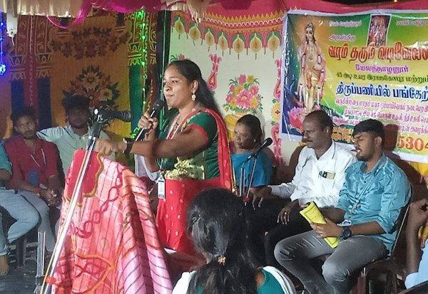 Latest Tamil News