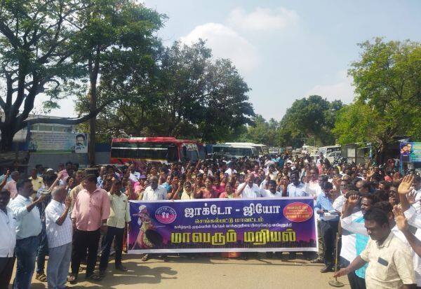 Latest Tamil News