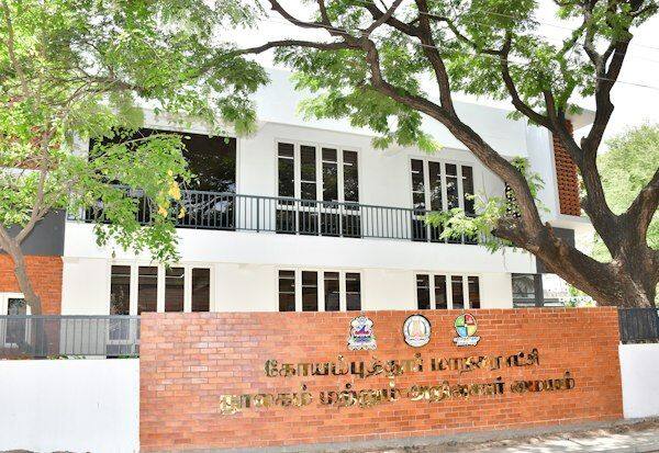Latest Tamil News