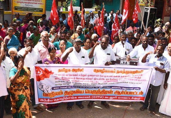 Latest Tamil News