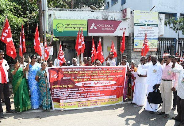 Latest Tamil News