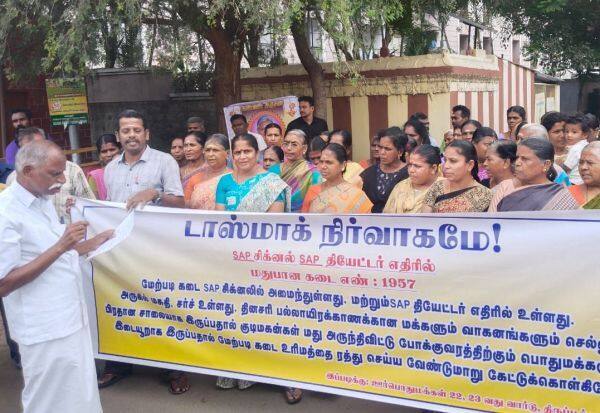 Latest Tamil News