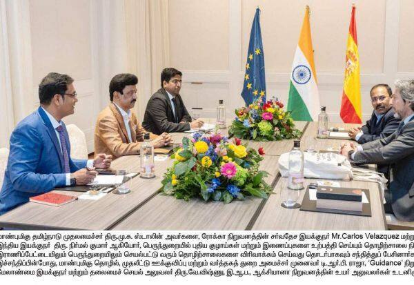 Latest Tamil News
