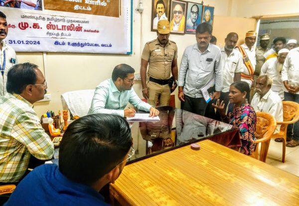 Latest Tamil News