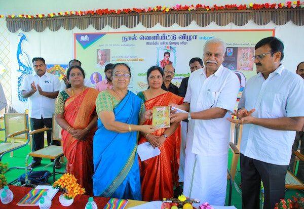 Latest Tamil News