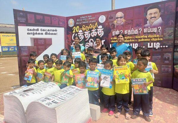 Latest Tamil News