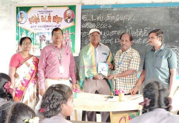 Latest Tamil News
