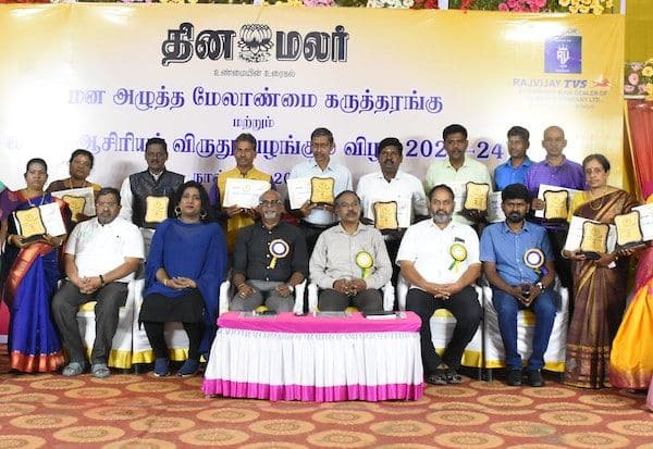 Latest Tamil News