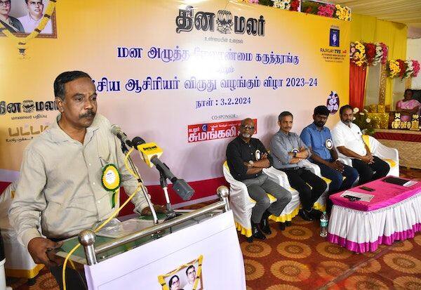 Latest Tamil News