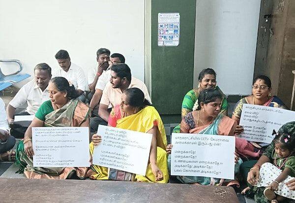Latest Tamil News