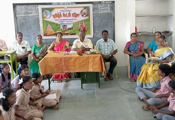 Latest Tamil News