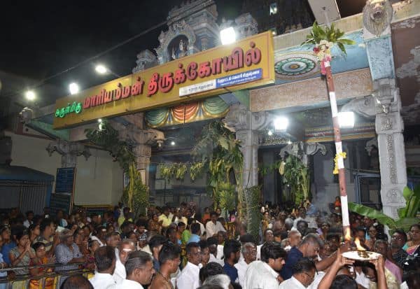 Latest Tamil News
