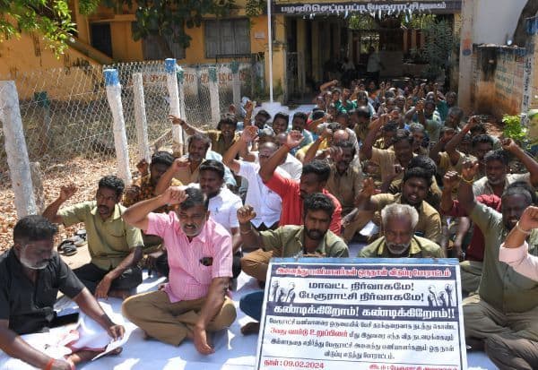 Latest Tamil News