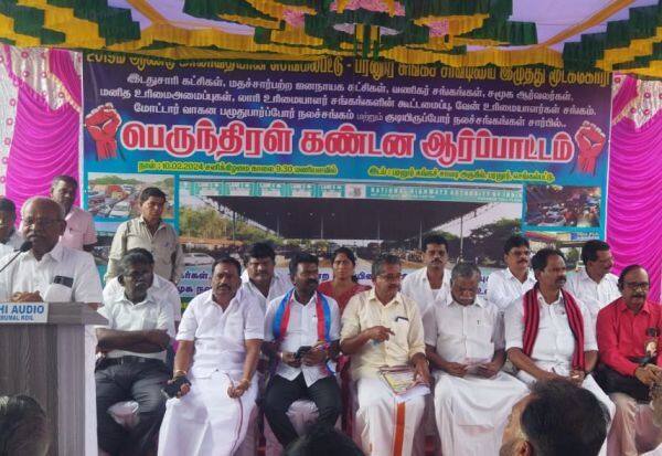 Latest Tamil News