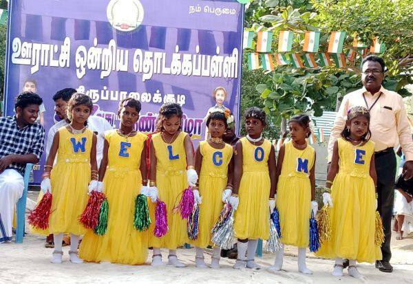 Latest Tamil News