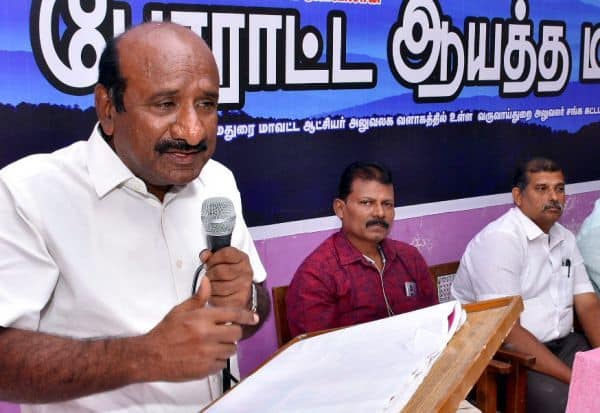 Latest Tamil News