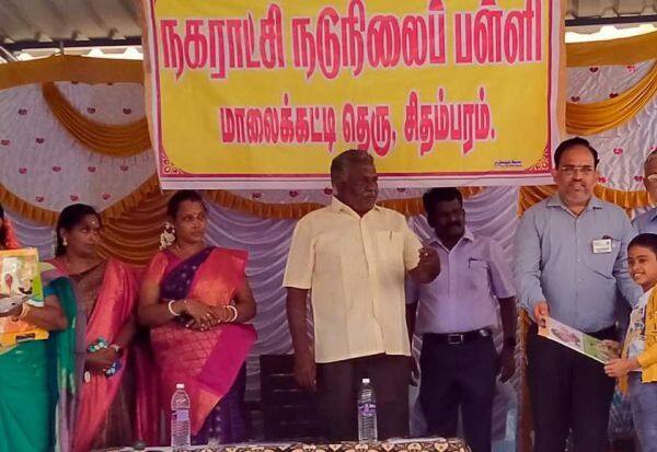 Latest Tamil News