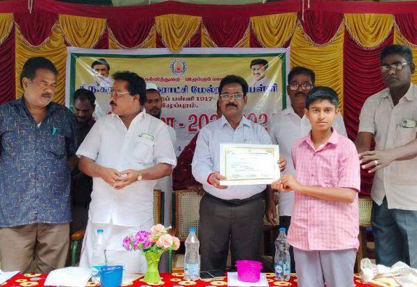 Latest Tamil News