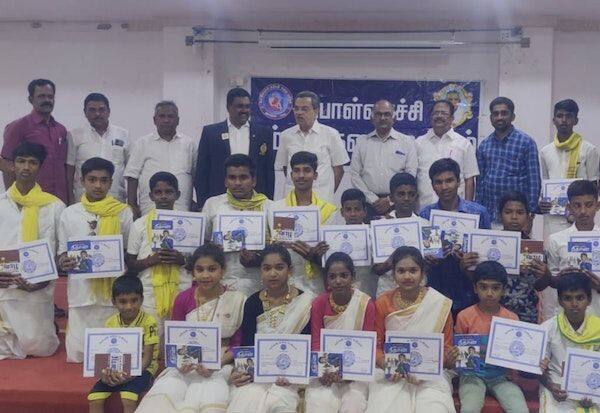 Latest Tamil News