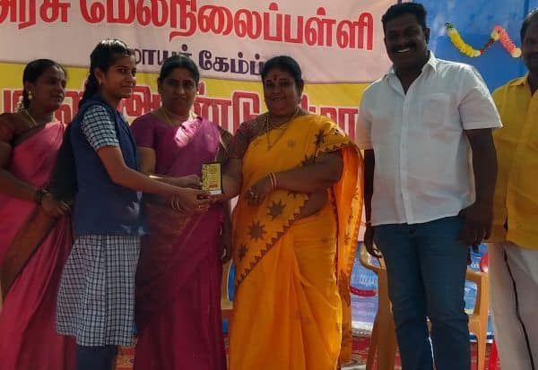Latest Tamil News