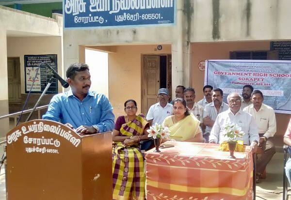 Latest Tamil News