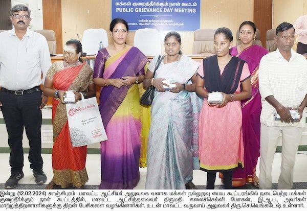 Latest Tamil News