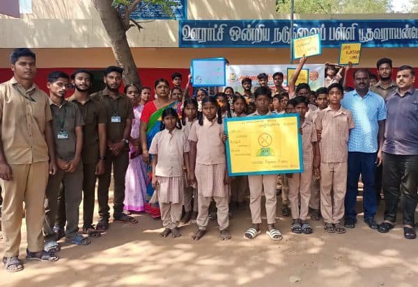 Latest Tamil News