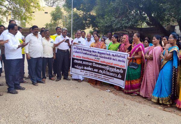 Latest Tamil News