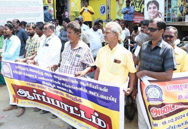Latest Tamil News