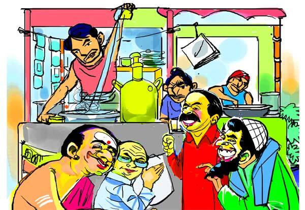 Latest Tamil News