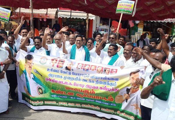 Latest Tamil News