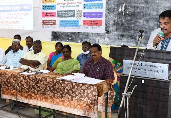 Latest Tamil News