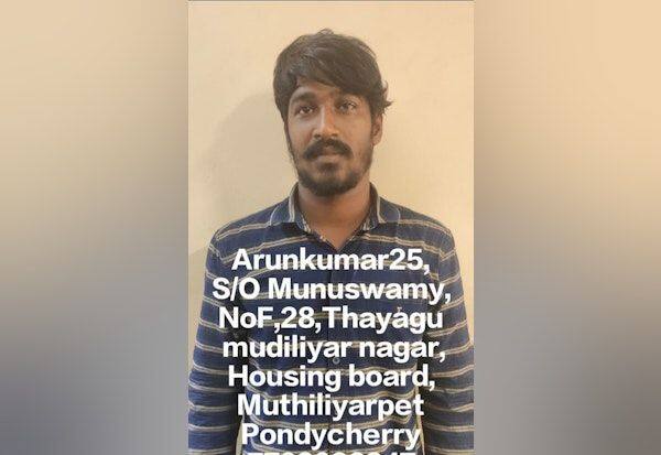 Latest Tamil News