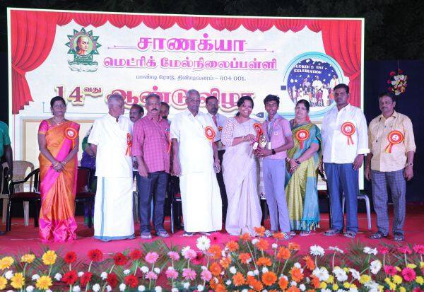 Latest Tamil News