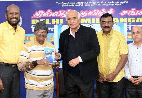 Latest Tamil News