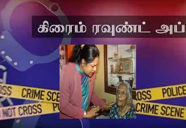 Latest Tamil News