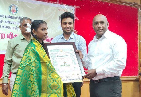 Latest Tamil News