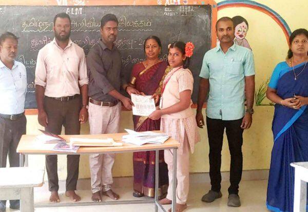 Latest Tamil News