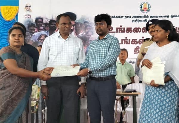Latest Tamil News
