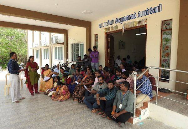 Latest Tamil News
