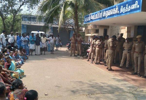 Latest Tamil News