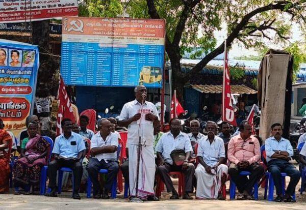 Latest Tamil News