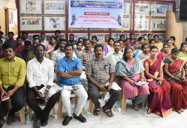Latest Tamil News