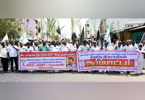 Latest Tamil News